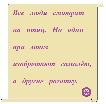  56
