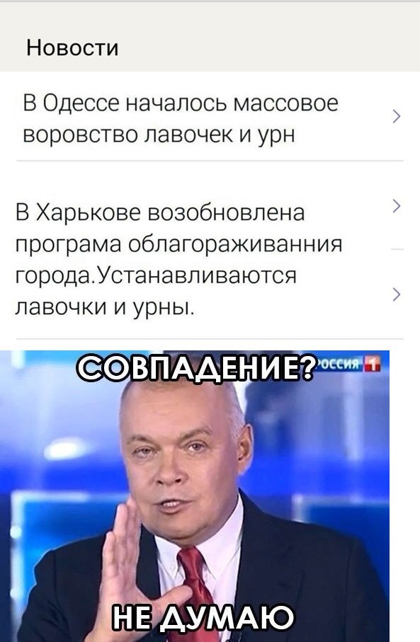 Картина маслом (политсатира, обзор за анеделю) И смех и грех! Картина маслом (политсатира, обзор за анеделю) И смех и грех!