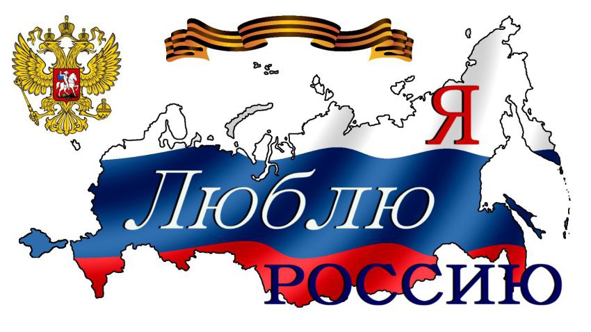 «С Россией в сердце»: в ЛНР прошло праздничное мероприятие ко дню выборов (ФОТО, ВИДЕО)