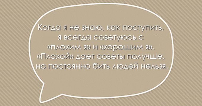 25 остроумных перлов черного юмора для любителей посмеяться от души открытки, черный юмор