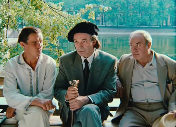 Фильм "Мастер и Маргарита" (1994)