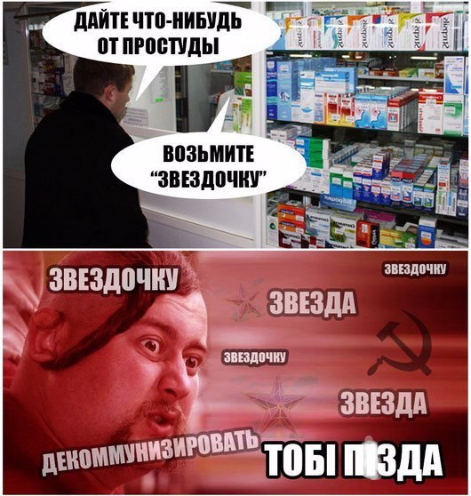 Картина маслом (политсатира, обзор за анеделю) И смех и грех! Картина маслом (политсатира, обзор за анеделю) И смех и грех!