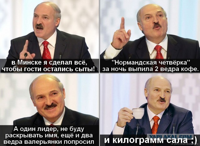 У Лукашенко спрашивают: - Александр Григорьевич, если бы вас поставили во главе Украины...