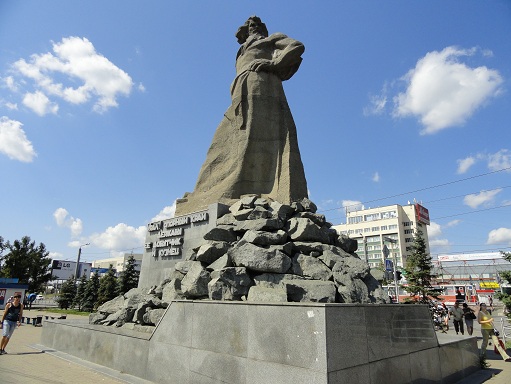 Памятник "Сказ об Урале", Челябинск Памятник "Сказ об Урале", Челябинск