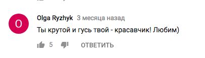 Минчанин снимает веб-сериал про свою жизнь с гусём. И Netflix просто нервно курит в сторонке Минчанин снимает веб-сериал про свою жизнь с гусём. И Netflix просто нервно курит в сторонке