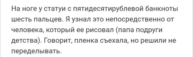 Люди делятся жизненными историями Люди делятся жизненными историями