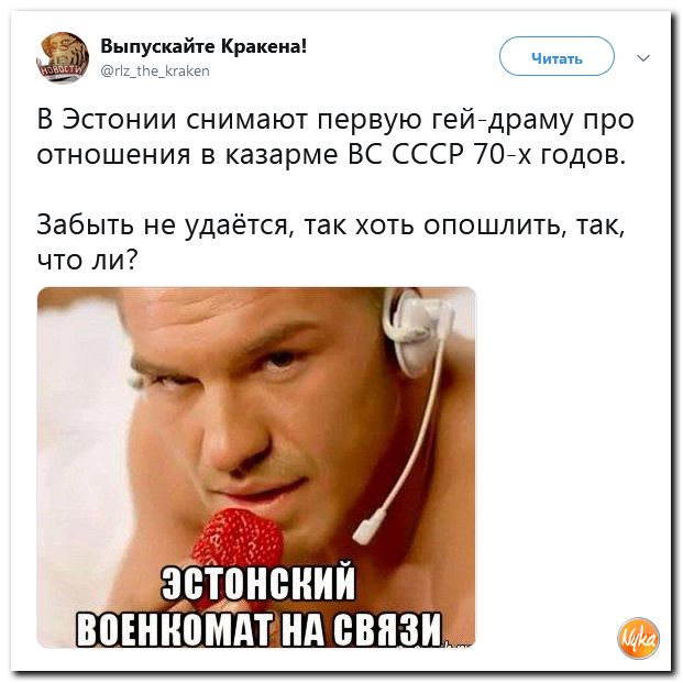 Обзор ситуации в мире с сарказмом и ехидной улыбкой Обзор ситуации в мире с сарказмом и ехидной улыбкой