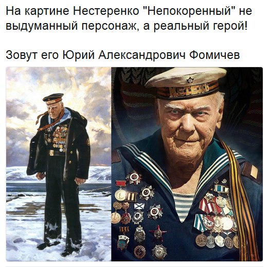 Картина маслом (политсатира, обзор за анеделю) И смех и грех! Картина маслом (политсатира, обзор за анеделю) И смех и грех!