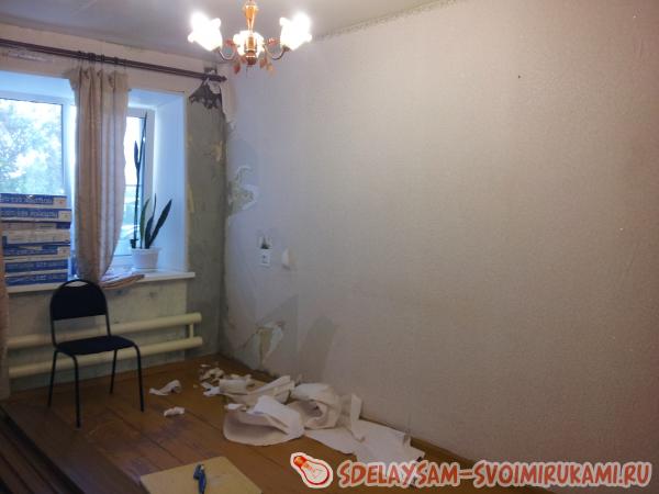 снимали старые обои снимали старые обои