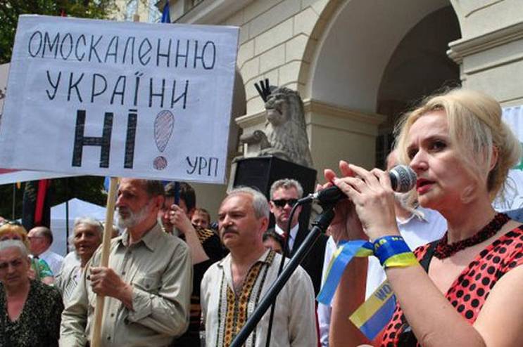 Фарион 2.0. Как Гудков КГБ «реформировал» Фарион 2.0. Как Гудков КГБ «реформировал»