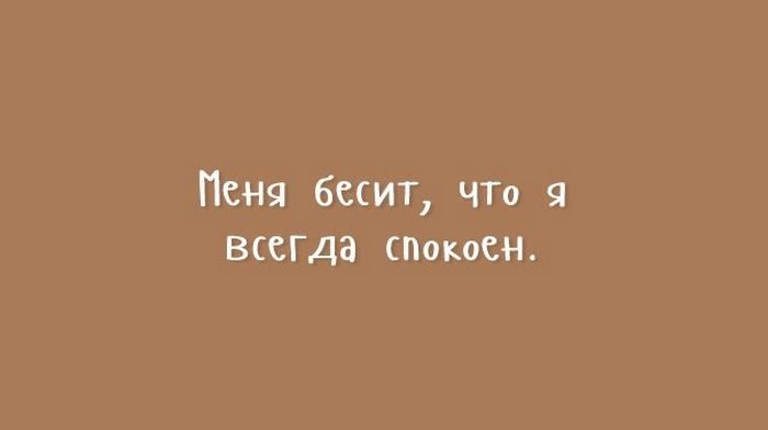 30 открыток для тех, кому надоели шаблонные шутки