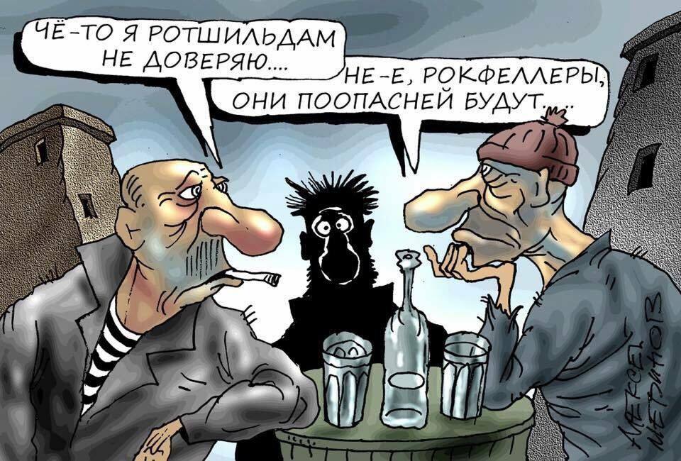 Вы ещё тут? Вы ещё тут?