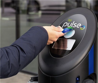 BP инвестирует 1 млрд фунтов за 10 лет в зарядные станции для электромобилей в Британии BP инвестирует 1 млрд фунтов за 10 лет в зарядные станции для электромобилей в Британии