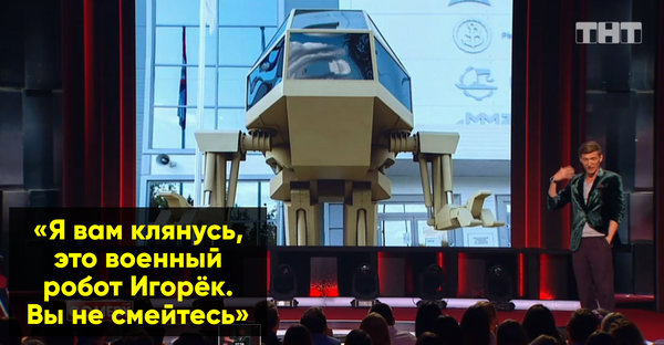 Разбор наброса от П.Воли о российских изобретениях. "ВРЕМЯ - ВПЕРЁД!" №315 Разбор наброса от П.Воли о российских изобретениях. "ВРЕМЯ - ВПЕРЁД!" №315