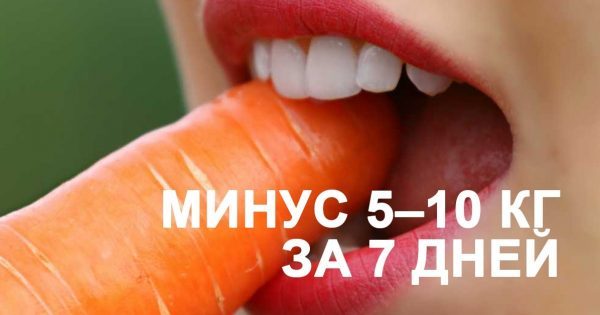 thumb-600x315 (4)
