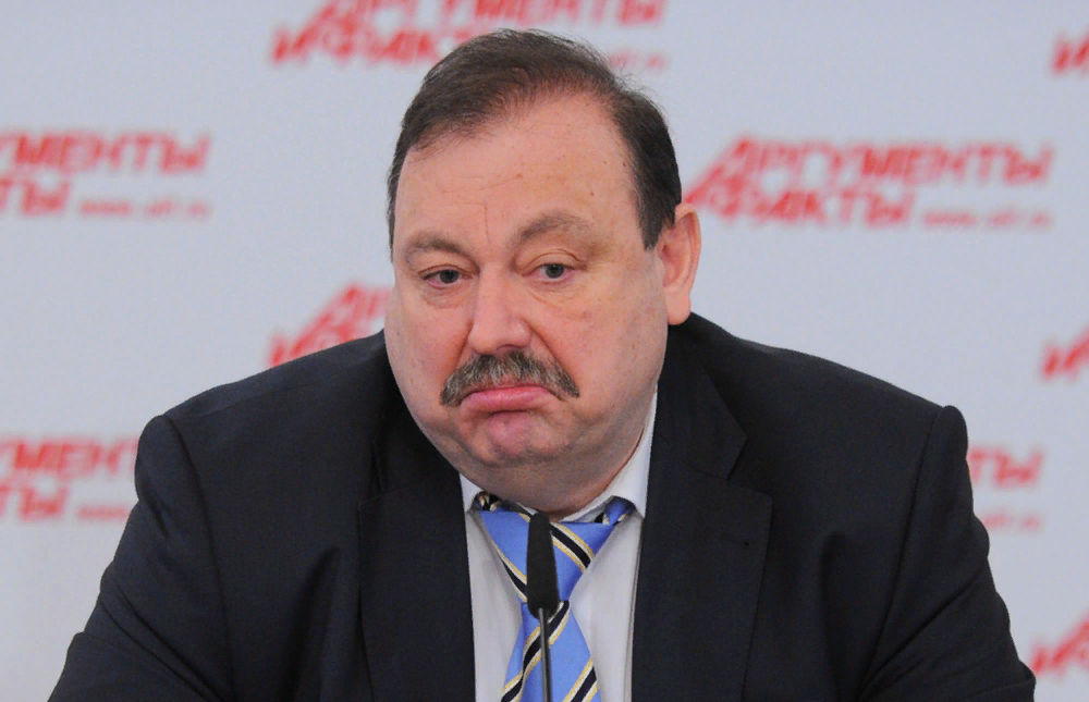 https://yandex.ru/images/search?text=гудков%20геннадий%20владимирович&stype=image&lr=119829&source=wiz&pos=3&img_url=https%3A%2F%2Fwww.ridus.ru%2F_ah%2Fimg%2FlGifdEnaS_if7-wkjh-gzA&rpt=simage