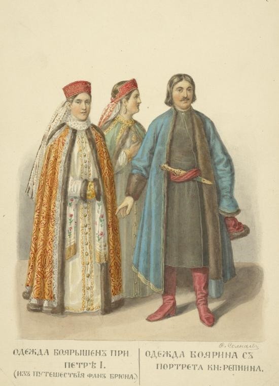 Особенности национального русского костюма