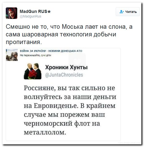 Гопак на граблях... Гопак на граблях...