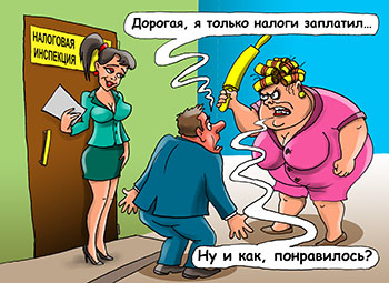 Проституция. Ценник . Притязания и соответствие Проституция. Ценник . Притязания и соответствие