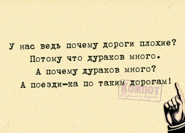 Позитивные фразочки в картинках для хорошего настроения