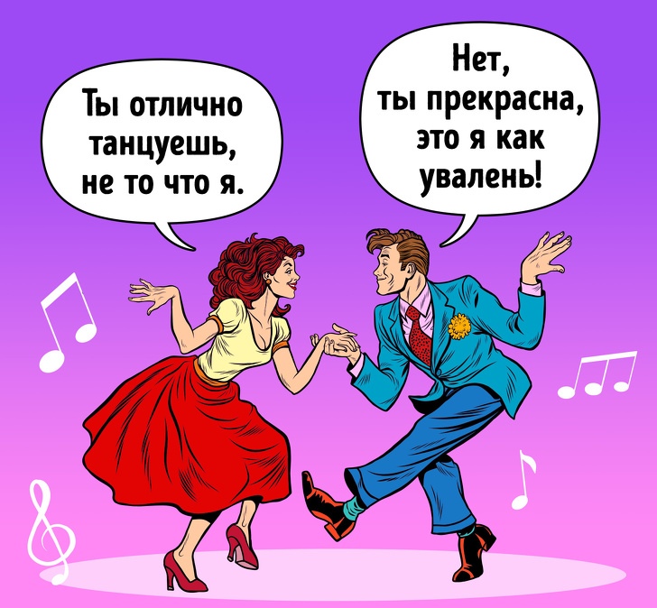 8 золотых правил флирта, которые используют мастера по обольщению 8 золотых правил флирта, которые используют мастера по обольщению