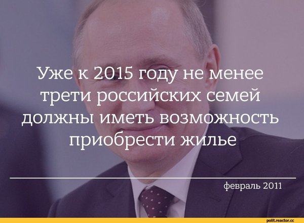 Смешно, кабы не было так грустно...