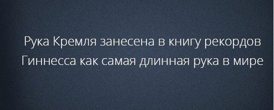 Картина маслом (политсатира, обзор за анеделю) И смех и грех! Картина маслом (политсатира, обзор за анеделю) И смех и грех!