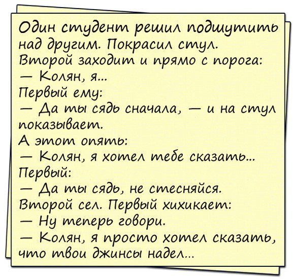Говорят, что кушать перед зеркалом нельзя — счастье своё проешь... Говорят, что кушать перед зеркалом нельзя — счастье своё проешь...