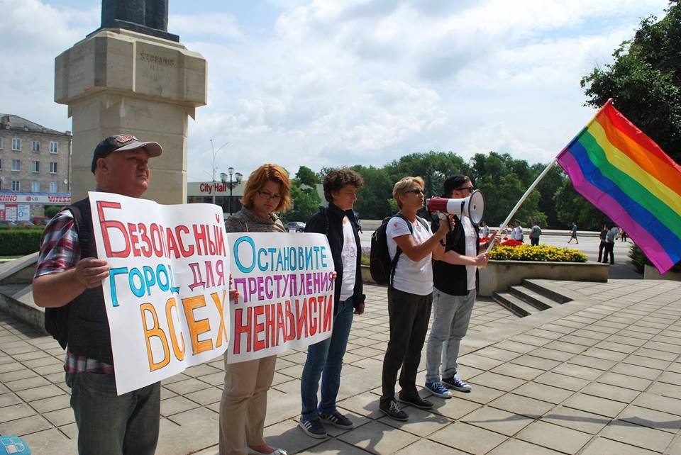 За оскорбление геев в сети в России дадут пять лет За оскорбление геев в сети в России дадут пять лет