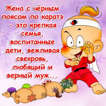 Открытки с прикольчиками Открытки с прикольчиками