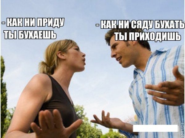Прикольные комментарии из соцсетей Прикольные комментарии из соцсетей