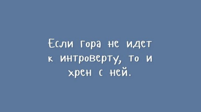 30 открыток для тех, кому надоели шаблонные шутки