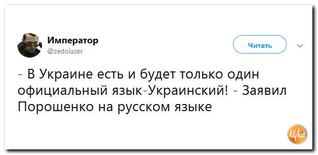 Обо всем понемногу с юмором и ехидными комментариями Обо всем понемногу с юмором и ехидными комментариями