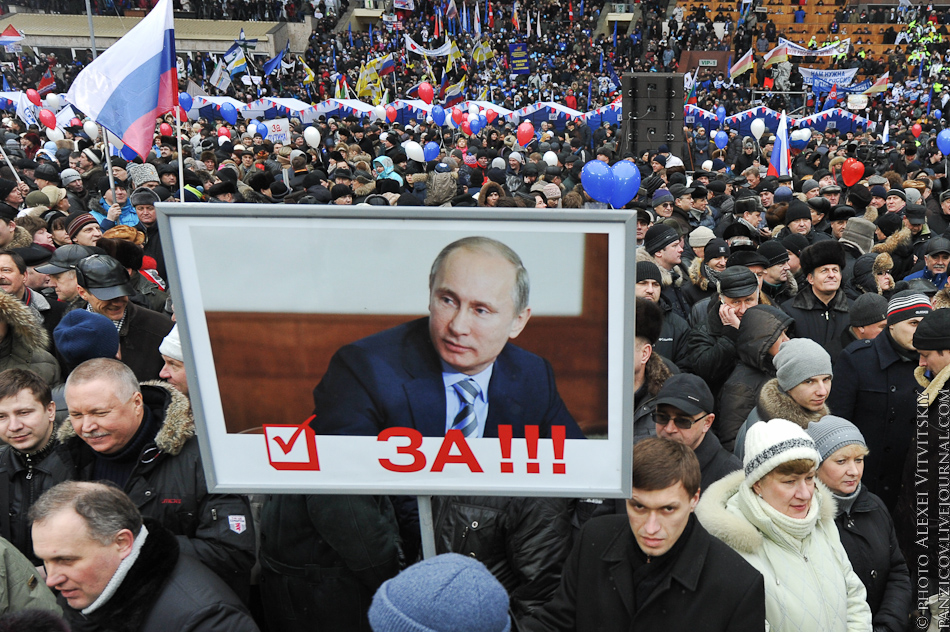 ТРИ ЧЕТВЕРТИ населения страны полностью довольны жизнью. Может, я зря власть ругаю?))) ТРИ ЧЕТВЕРТИ населения страны полностью довольны жизнью. Может, я зря власть ругаю?)))