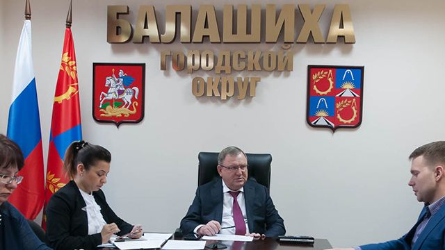 Последние новости по вылетам