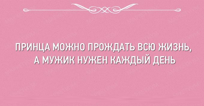 24 открытки про девушек 24 открытки про девушек девушки, открытки