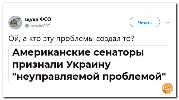 Обо всем понемногу с юмором и ехидными комментариями Обо всем понемногу с юмором и ехидными комментариями