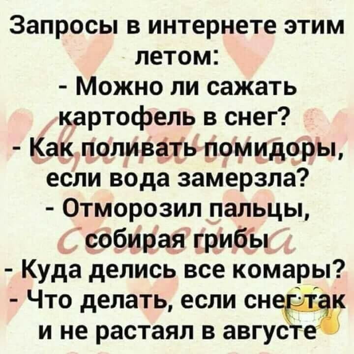 Плавает мужик в море. Заплыл за буйки. Тут появляется черт и хватает его за... Плавает мужик в море. Заплыл за буйки. Тут появляется черт и хватает его за...