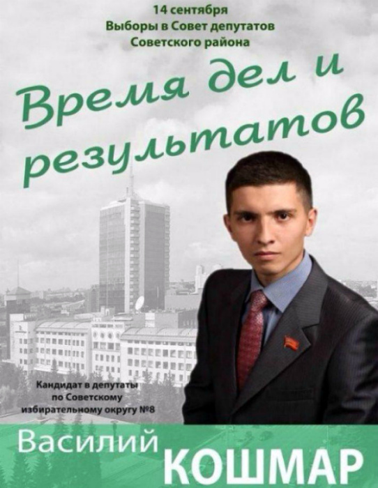 Кошмар? Вы серьезно? | Фото: У-ха-ха. Кошмар? Вы серьезно? | Фото: У-ха-ха.