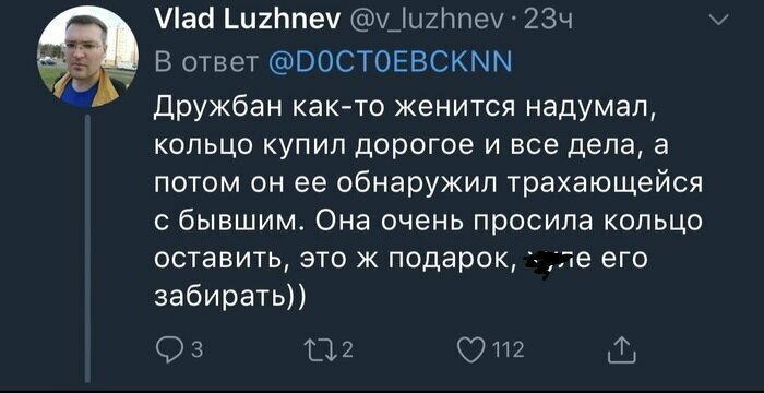 3. 3. девушки, деньги, запросы, отношения, парни, прикол, свидание, юмор