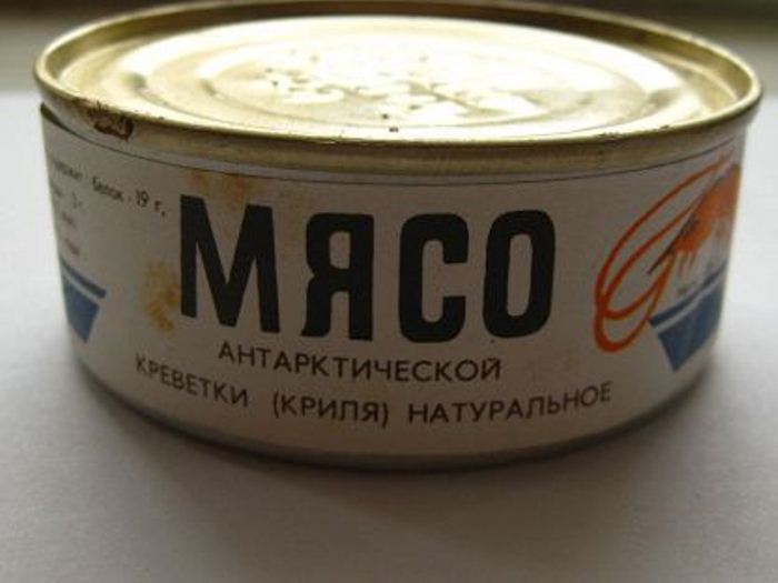 Консервы мясо криля. Консервы мясо криля.