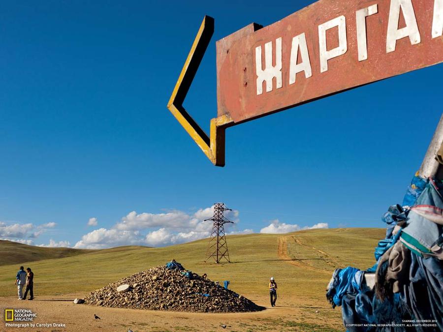 Лучшие фотографии National Geographic (подборка) Лучшие фотографии National Geographic (подборка)
