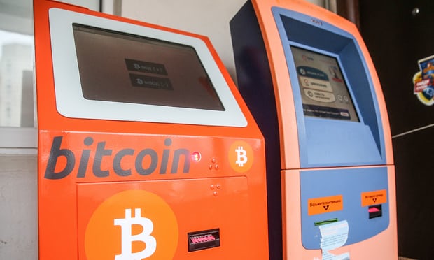 Биткоин – что вы знаете о самой популярной криптовалюте? Биткоин – что вы знаете о самой популярной криптовалюте?