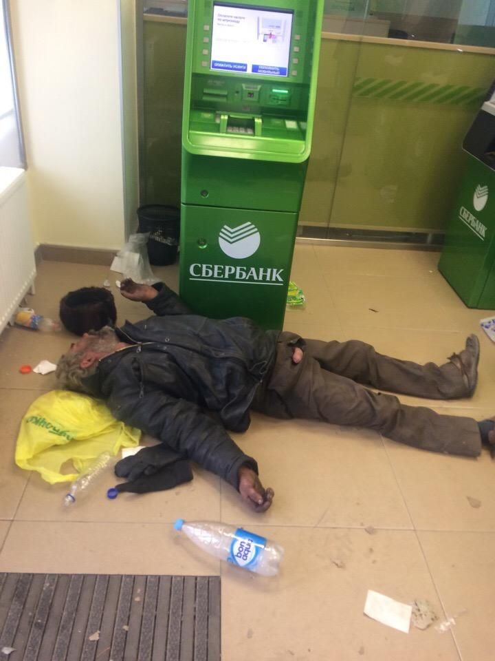 Ночью в отделения самообслуживания Сбербанка лучше не соваться Ночью в отделения самообслуживания Сбербанка лучше не соваться