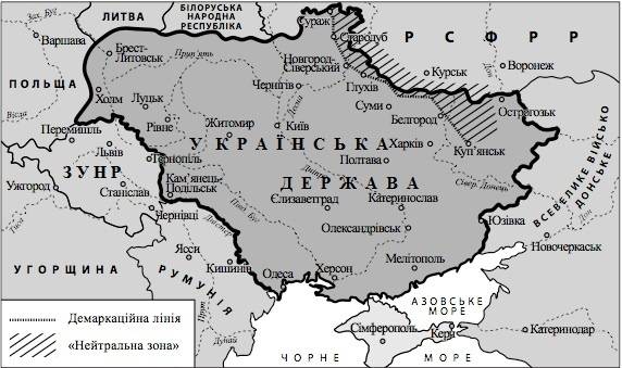 Как объединились две Украины и чем это закончилось