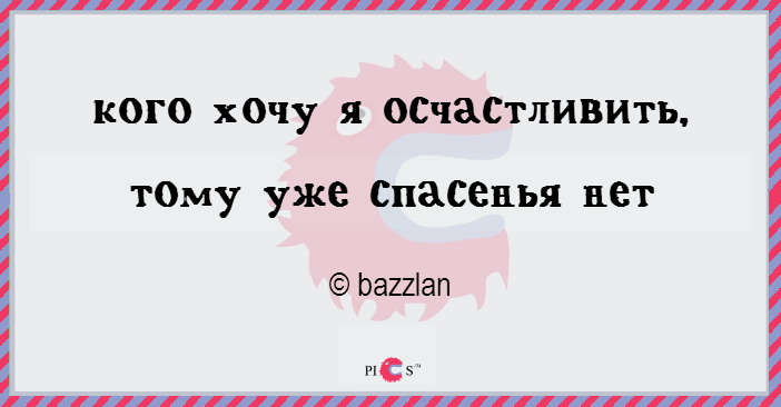 Похожее изображение