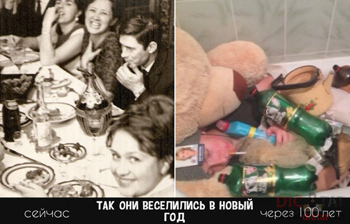 ТАК БУДУТ ВЫГЛЯДЕТЬ ФОТОАЛЬБОМЫ БАБУШЕК БУДУЩЕГО ТАК БУДУТ ВЫГЛЯДЕТЬ ФОТОАЛЬБОМЫ БАБУШЕК БУДУЩЕГО