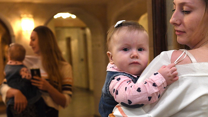 В помощь маме: выплаты пособия по уходу за ребёнком предлагают продлить до семи лет В помощь маме: выплаты пособия по уходу за ребёнком предлагают продлить до семи лет