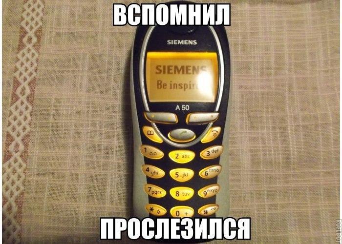 Веселые надписи к картинкам народного творчества (11 фото) Веселые надписи к картинкам народного творчества (11 фото)