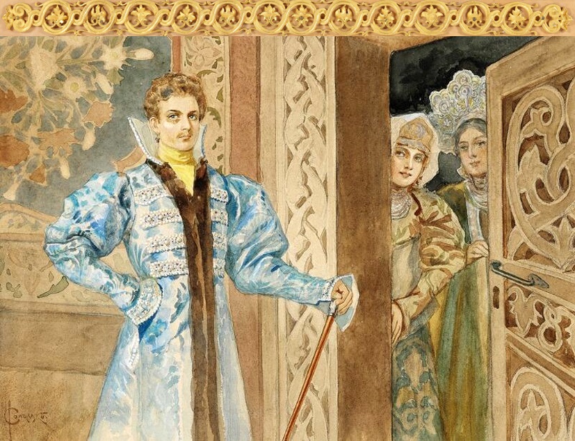 Художник-славянист Сергей Сергеевич Соломко, ч.2